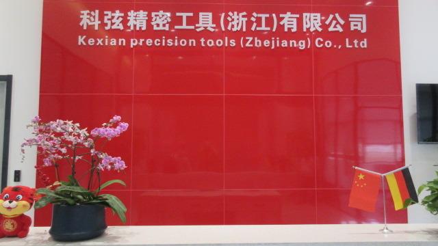 Verified China supplier - Kexian Precision Tools (Zhejiang) Co.,Ltd.