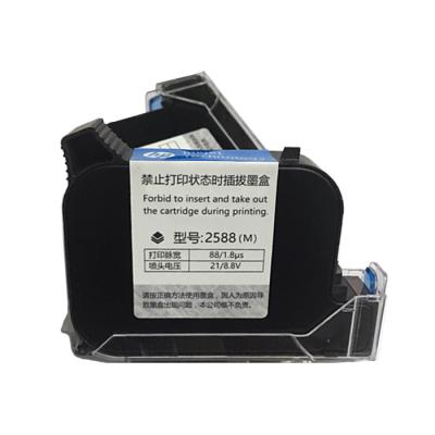 China tij2.5 ink cartridges barcode printer cartridge waterproof ink cartridge for anser u2 inkjet printer for sale