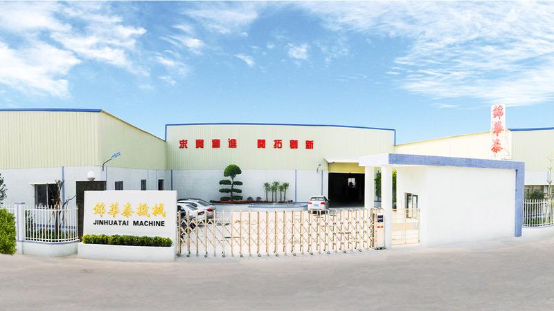 Verified China supplier - Guangdong Jinhuatai Packaging Machine Technology Co., Ltd.