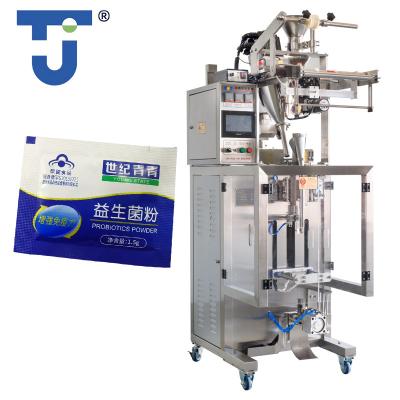 China DF-50SXLGC Food Sachet Packing Seasoning Powder, Multifunctional Food Beverage Machinery Vertical Filling Sealing Packaging Machine for sale