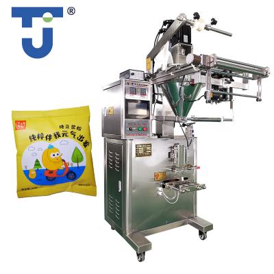 China Accuracy Milk Coffee Soy Flour Spice Powder Spice Powder Vertical Sachet VFFS Auger Weighing Filling Multifunctional Packaging Machine for sale