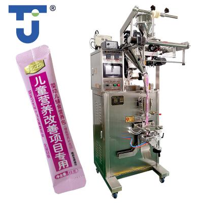 China DF-50BXLG Food Package Powder Sugar Spice Curry Stick Sachet Packing Machine Multifunctional Vertical Auger Filler Filling Packaging Machines for sale