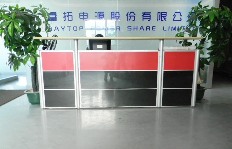 Verified China supplier - RAYTOP POWER SHARE LIMITED