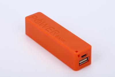 China 2600mAh de externe Bank van de de Batterijmacht van USB van de Machtsbank Universele Li-Ionen Te koop