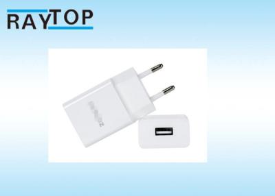 China 5V 2.1A Single USB Charger Samsung Phone Charger Iphone Ipad Adapter Travel Charger for sale