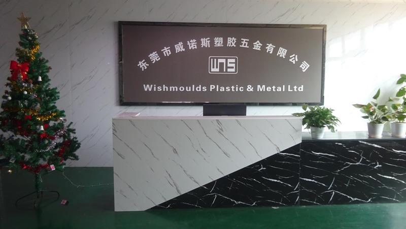 Verified China supplier - WISHMOULDS Plastic & Metal Ltd. (Dongguan)