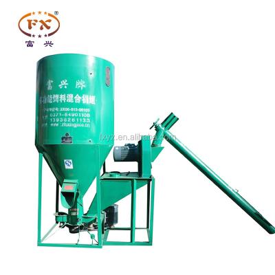 China Poultry Farm Small Poultry Mixer Vertical Mixer Heater Mixer for sale