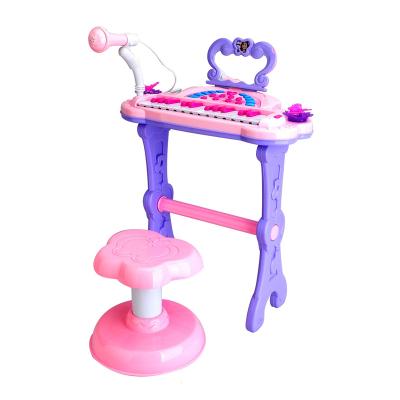 China Educational Whosale High Quality Multi-functional Educational Musical Instrument  Electric Piano Toy For Kids for sale