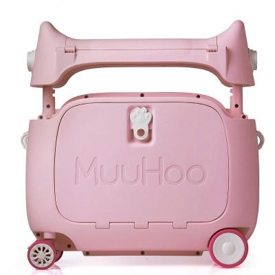 China PP MUHOO 2021 New Products Travel Cartoon Design Kids Luggage Set Child Luggage Trolley Luggage for sale