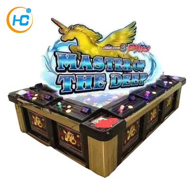 China Adjustable Win Rate Fish Game Coin Operated Game Machine Fish Tables Game Machine Club for sale