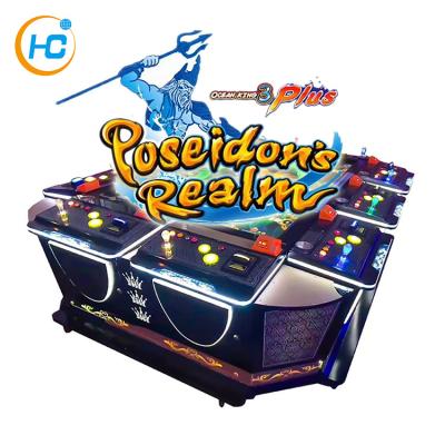 China New Arcade Fish Game Machine Supplier Win Rate 10 Players Adjustable Touch Screen Game Tables for sale