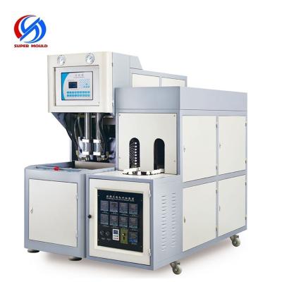 China plastic bottle machine, plastic water bottle blower, oil tank blow molding machine for sale