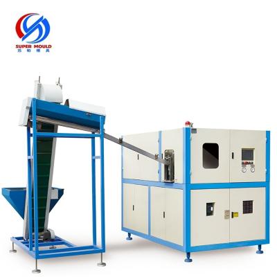 China Low Bottle Price Used Pet Bottle Blowing Machine for sale