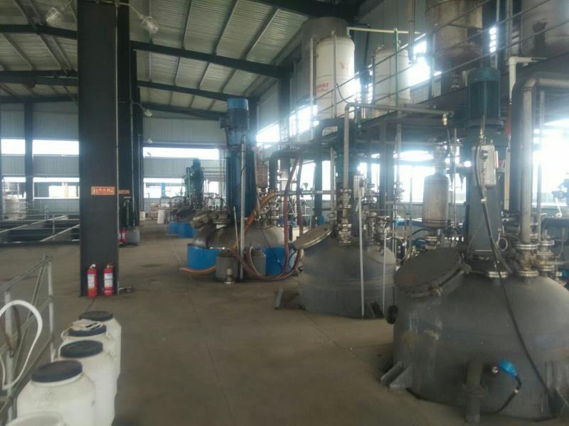 Fournisseur chinois vérifié - SuZhou Direction Chemical Technology Co.,Ltd