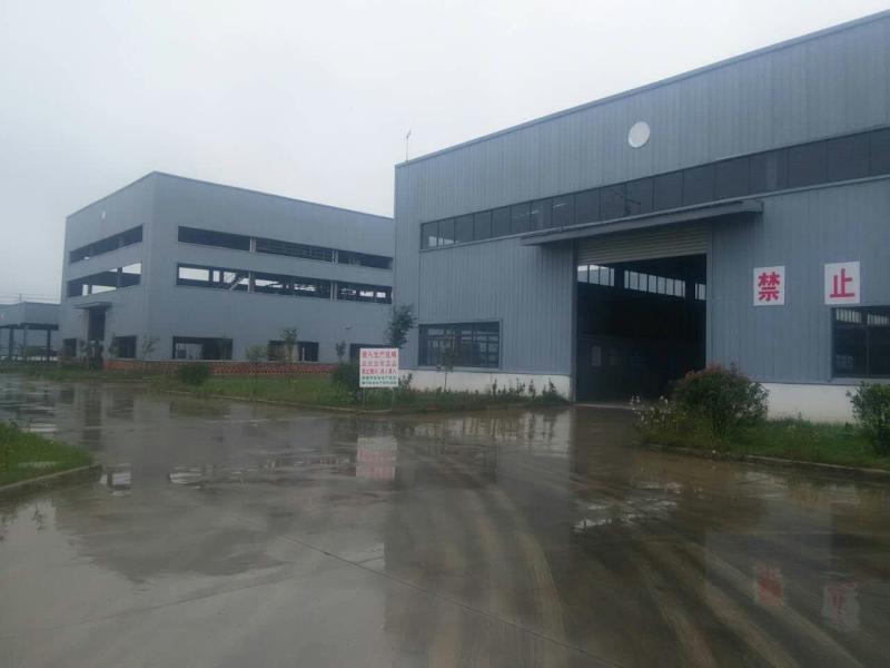 Fournisseur chinois vérifié - SuZhou Direction Chemical Technology Co.,Ltd