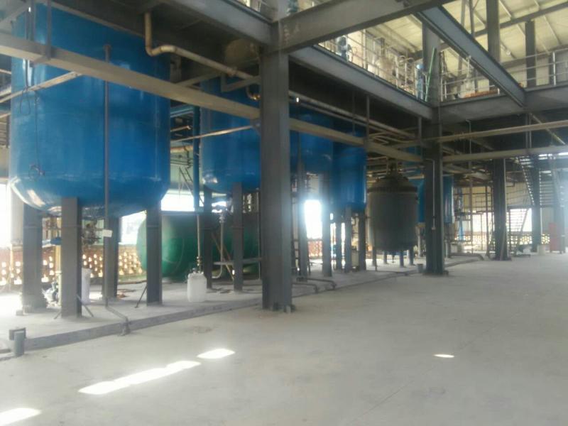 Fournisseur chinois vérifié - SuZhou Direction Chemical Technology Co.,Ltd