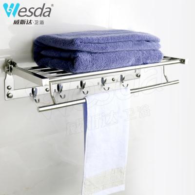 China WESDA Heater Bathroom Shelf with Wall Mounted Multifunctional Foldable Towel Rack Holder and SUS 201 Hooks Racks Stainless Steel, 8832 for sale