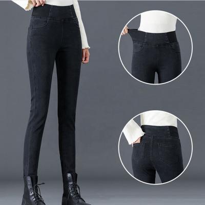 China Others High Waist Womens Stretch Legging Skinny Ripped Distressed Casual Skinny Jeans Stretch Denim for sale