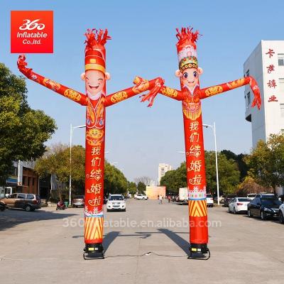 China inflatable single tubes man, air sky dancer, divinity wealth man inflatable 210T Oxford cloth dancer for sale for sale