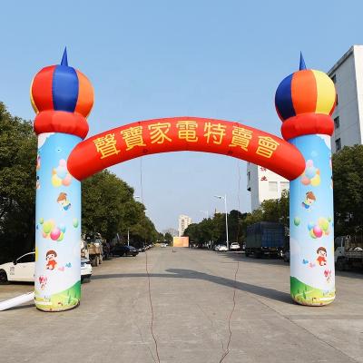 China 210D/420D/600D Oxford Cloth Inflatable Advertising Arch, Customized Outdoor Inflatable Arch, Oxford Inflatable Arch for sale