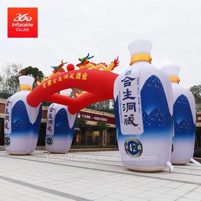 China 210D/420D/600D Oxford Cloth Customized Advertising Inflatable Bottle Arch Inflatable Arch Entrance Arch For Sale for sale