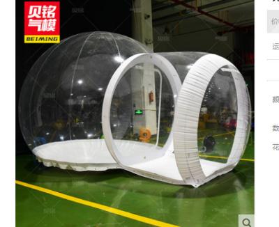 China High Quality Oxford Cloth Customized Transparent Commercial Advertising Inflatable Logo Camp Tent for sale