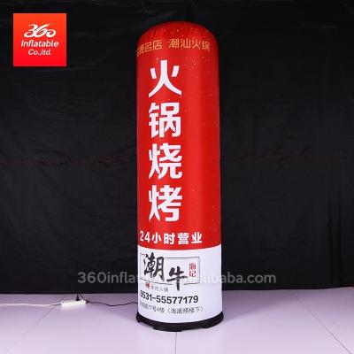 China 210D Oxford Cloth Inflatable Round Advertising Lamp , Red Round LED Inflatable Advertising Lamp For Decoration for sale