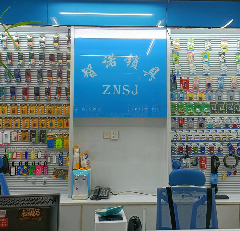 Verified China supplier - Yiwu Zhinuo Lock Co., Ltd.