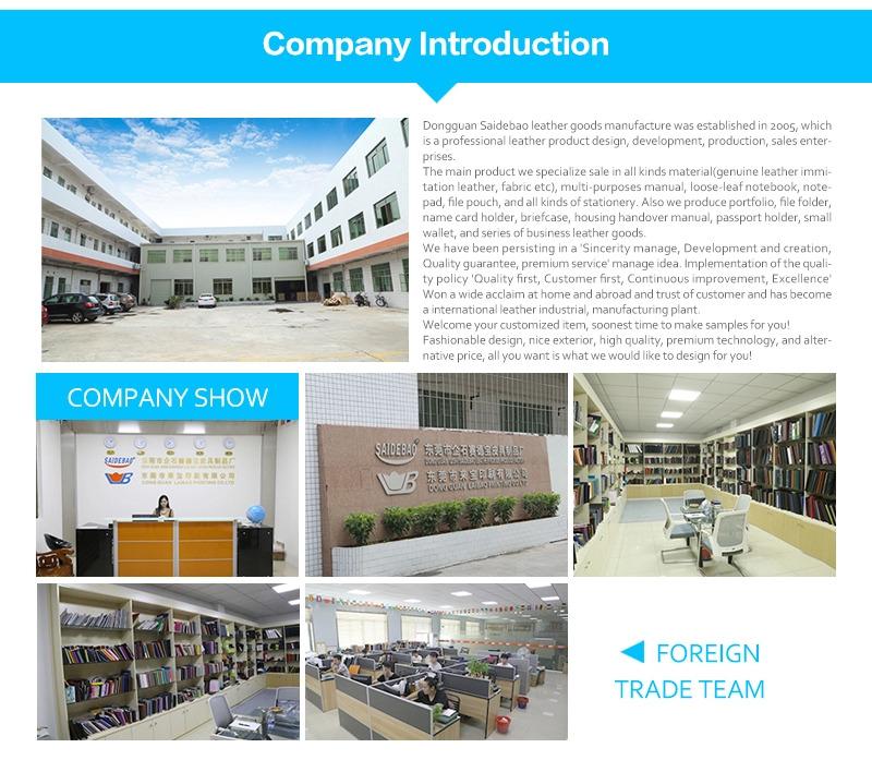 Verified China supplier - Dongguan Laibao Printing Co., Ltd.