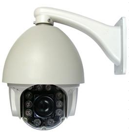 China 120m IR Integrated Intelligent PTZ High Speed Dome Camera DR-IRHR518SB for sale