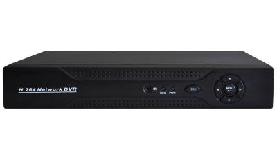 China CCTV Surveillance System 1080P Full HD 4CH NVRs for sale