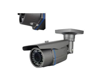 China Infrared AHD Camera 35meters IR Distance Bullet Outdoor Camera for sale