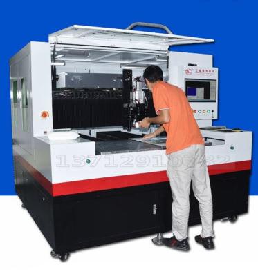 China Water Cooled High Speed ​​Mobile Tempered Gem Glass Sapphire Picosecond Laser Cutting Machine Price Laser Cutter for sale