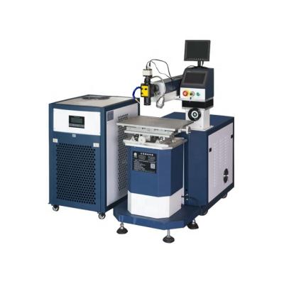 China Mold Repairing Welding Machine 200W Mold Laser Welding Machine For Mold Repairing Stainless Steel Material for sale