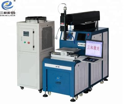 China Machinery repairs workshop automatic laser welding machine in the battery industry laser spot welding machine laser welding for lithium battery electrode for sale