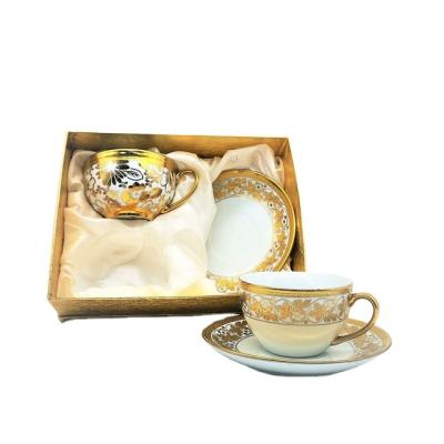 China Sustainable sale porcelain hot tea set, coffee set, gold plated tea set for sale