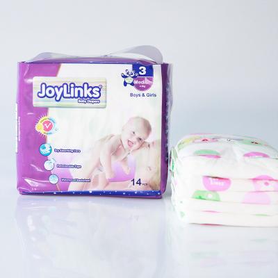 China High quality printed baby diaper machine baby diapers factory various wholesale for sale