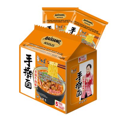 China Factory Free Trans-fat Beef Flavor Cheap Price Spicy Fast Food Wholesale Noodle Wide Volume With Good Taste Instant Noodles for sale