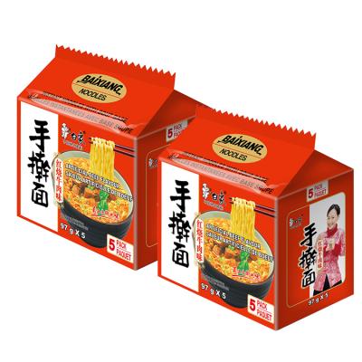 China Transport-Big Brand Free Chinese Instant Ramen Noodles with Five-packs Made in China for sale