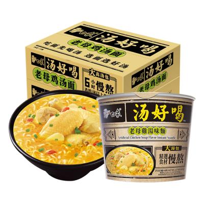 China Wholesale Pot Chicken Noodle Soup Fast Food Snack Instant Noodle Supermarket Fideos Instantaneos Normal Manufacturer for sale