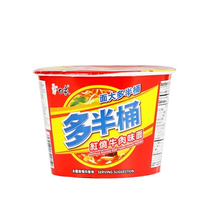 China Instant Half Over Roast Beef Artificial Flavor Instant Noodle Series for sale