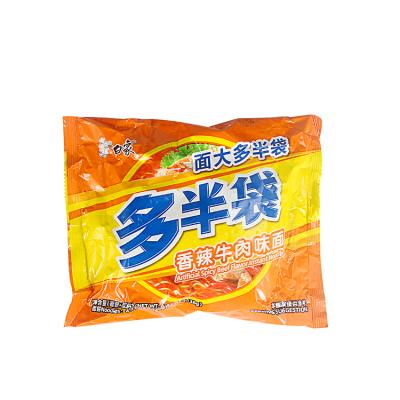 China Instant Half Over Beef Series 5in1 Flavor Artificial Spicy Instant Noodles for sale