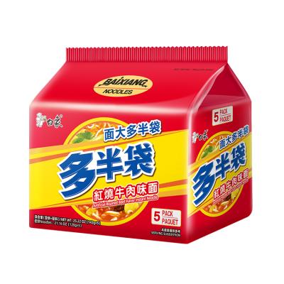 China Trans-Fat Roasted Beef Free Flavor 5 In 1 Instant Noodles for sale