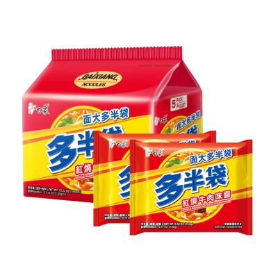 China Natural Wholesale Instant Noodle Cooked Baixiang Precious Beef Flavored Instant Noodle Made in China for sale