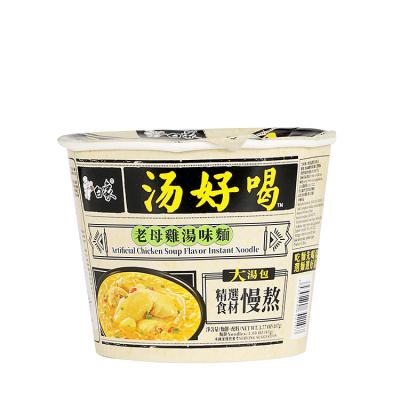 China Instant Delicious Artificial Flavor Bucket Chicken Soup Series Instant Soup Noodles for sale