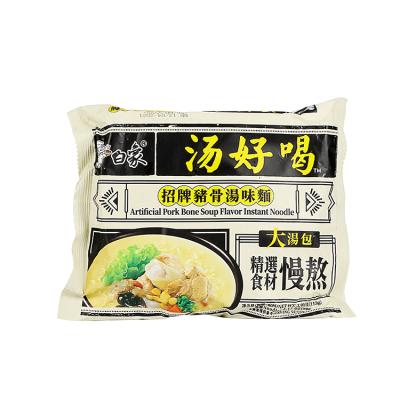 China Pork Bone Series Instant Soup Delicious Artificial Flavor Instant Noodle Soup for sale