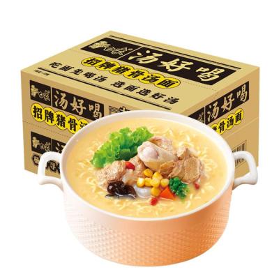 China 2021 Best Of Normal Quality Pork Bone Soup Flavor Instant Noodle for sale