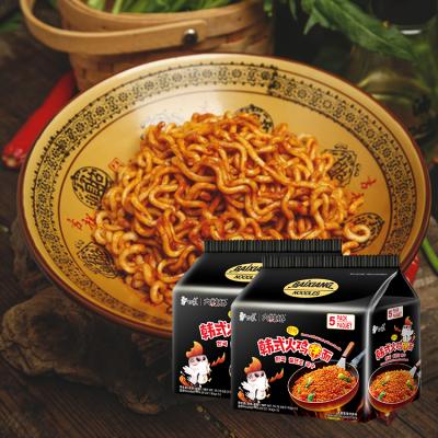 China Instant Ramen Chinese Supermarket Bulk Noodle Good Quality Korean Flavor Instant Cooking Instant Noodles for sale