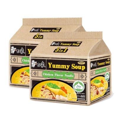 China Instant Ramen Noodles Food Meal Wholesale Natural Halal Chicken Ready Made for sale