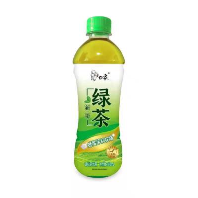 China Natural Tasted Baixiang Nice Lemon Flavor Bottled Green Tea for sale